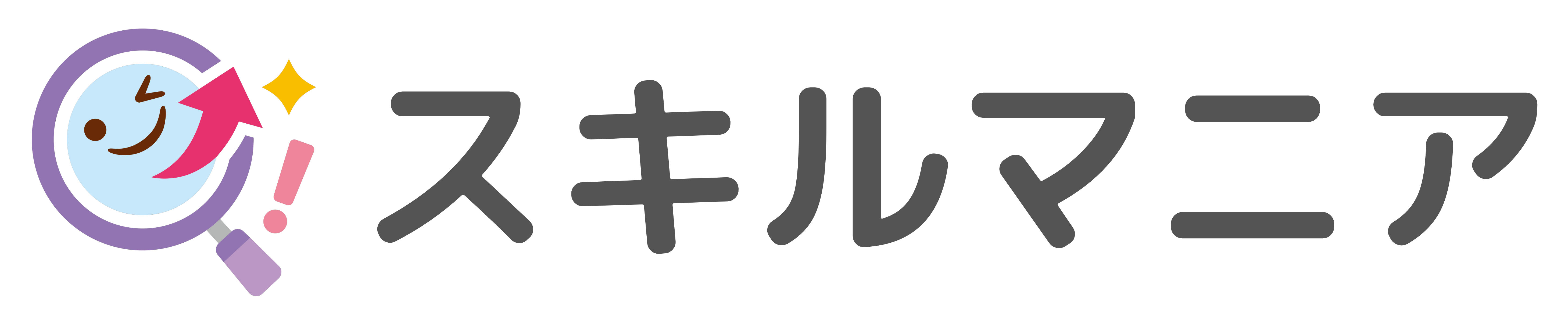 スキルマニア